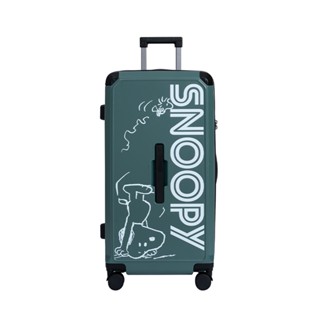 【SNOOPY史努比】28吋拉鍊前提把行李箱 胖胖箱 旅行箱 拉桿箱-經典綠(2年保固 海關鎖 360度飛機輪)