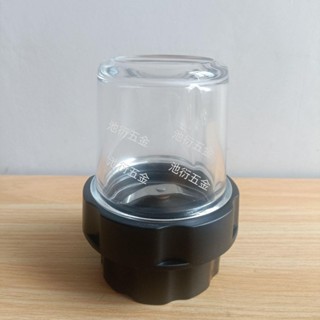 料理機配件玻璃杯研磨杯不銹鋼杯榨汁家用電動小型各種杯體攪拌機