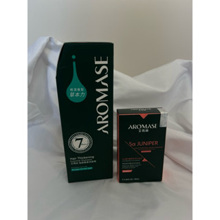 艾瑪絲強健豐盈洗髮精400ml/AROMASE艾瑪絲 5α捷利爾頭皮淨化液CC
