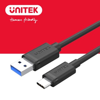 UNITEK USB3.0 to USB-C 傳輸線 充電線 1.5M (Y-C14103BK-1.5M)