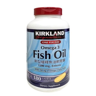 Kirkland Signature 科克蘭 新型緩釋魚油軟膠囊 180粒 好市多 costco代購