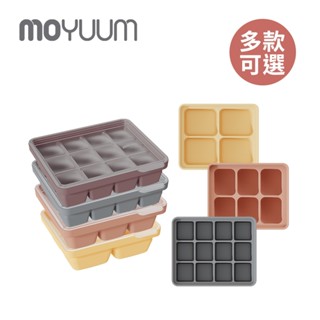 MOYUUM 韓國 白金矽膠 副食品 分裝盒 4格/6格/12格 多款可選 【YODEE優迪】