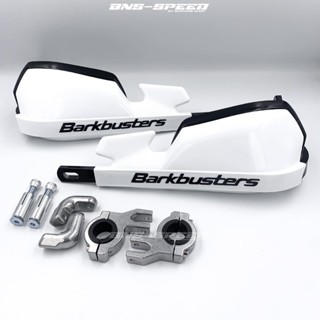 現貨 封閉式護弓 封閉式 護弓 CT125 CRF300 Barkbusters 浩哥部品