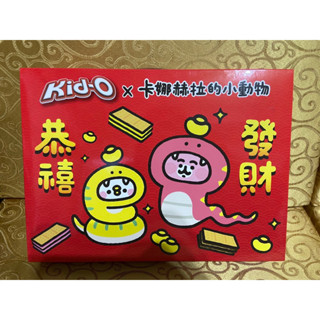 我最便宜之/KID-O&卡娜赫拉的小動物綜合三明治夾心餅乾禮盒