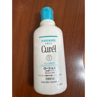 Curel珂潤潤浸保濕身體乳液220ml