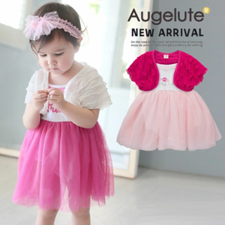 Augelute Baby童衣 兒童短袖套裝 女童蓬蓬吊帶紗裙 女寶寶細肩帶包屁裙+小外套套裝 42132