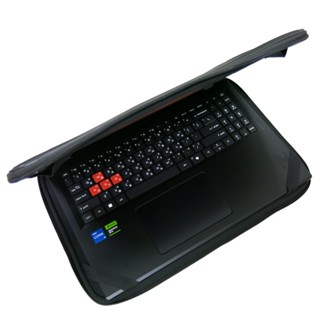 【Ezstick】ACER Nitro Lite NL16-71G 三合一防震包組 筆電包 組(15W-S)
