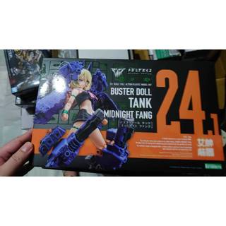 壽屋 女神裝置 BUSTER DOLL 坦克 夜之獠牙