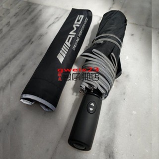 Mercedes Benz 賓士 AMG 3M反光雨傘 23吋10骨 12骨 全自動三折雨傘 摺疊傘 一鍵自動開/收