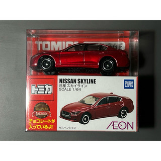 TOMICA AEON 限定 SKYLINE 稀有品 含保護殼
