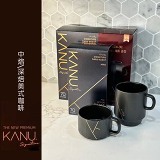 KANU Mini 다크 로스트(深焙)美式咖啡0.9gx70包精美禮盒贈陶瓷馬克杯一組孔劉代言金牌頂級享受 混合咖啡豆