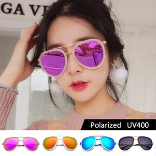 【新品】韓版飛行員偏光墨鏡 時尚蛤蟆鏡 Polarized駕駛墨鏡 防眩光 反光 抗UV400【058】