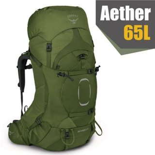 【美國 OSPREY】送》透氣網架登山背包 65L Aether AG L/XL 自助旅行背包 長程途步登山背包 耐磨