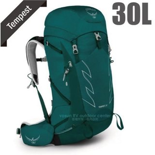 【美國 OSPREY】送》女 輕量透氣登山背包 30L Tempest 自助旅行背包 專業健行背包 碧玉綠