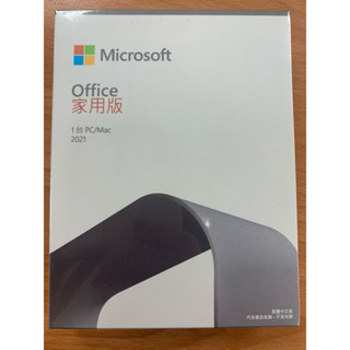 Microsoft 微軟 Office 2021 中文家用版 永久授權