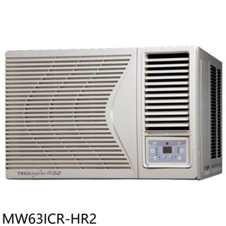 東元【MW63ICR-HR2】變頻右吹窗型冷氣10坪(含標準安裝) 歡迎議價