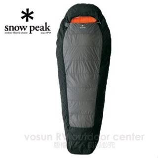 【日本 Snow Peak】送》透氣輕量保暖羽絨睡袋 -10度C (BACOO 350) 防潑水 BDD-021