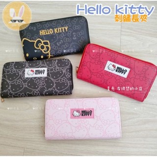✪⁠昱兔✪⁠ Hello kitty滿版長夾 零錢包 皮夾 皮包 錢包 可愛錢包 卡通錢包 小禮物 生日禮物 母親節禮物