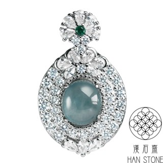 【漢石齋】天然翡翠A貨 蛋面鑲嵌設計吊墜 玻璃種藍水(8*7mm)