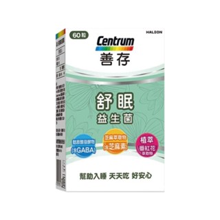 Centrum善存 舒眠益生菌膠囊 (30粒 / 60粒 )【杏一】