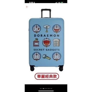 哆啦A夢 28吋行李箱經典款