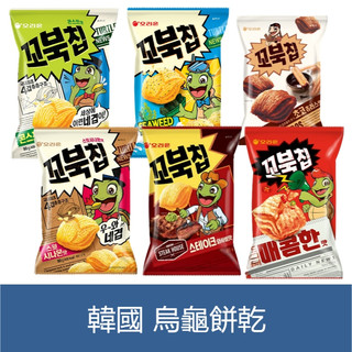 森吉小舖 韓國 Orion 好麗友 烏龜玉米脆餅 烏龜餅乾 焦糖爆米花 韓式辣醬 芥末牛排 海苔 巧克力 麻辣 玉米濃湯