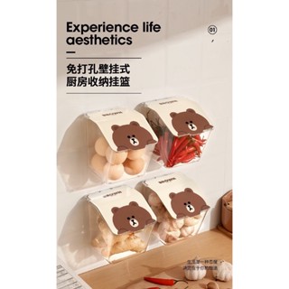 『現貨』『正版授權』LINE系列 熊大廚房收納盒 廚房收納 居家生活