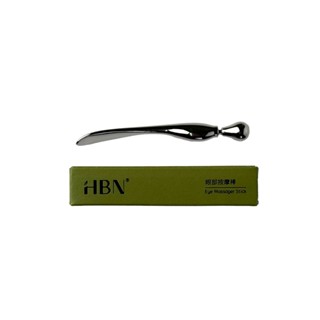 【HBN】 冰珠眼部合金按摩棒/匯入/緊緻/修護/眼霜/抗老/抗皺/淡紋/淡斑/冰敷/水腫/黑眼圈/眼袋/泡泡眼