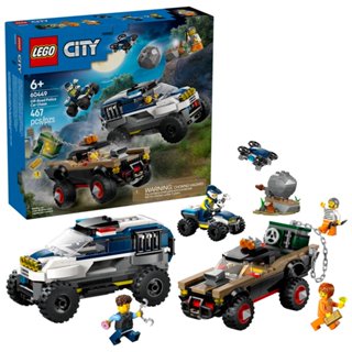 LEGO樂高 60449 City 城市系列 2503 - 越野警車追逐戰