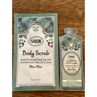 SABON 旅行組 隨行包 盛宴橄欖 積雪草 修護霜 身體磨砂膏