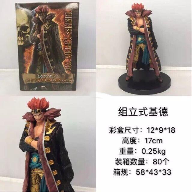 台灣出貨 當日出貨 海賊王 航海王 DX DXF 超新星 組立 尤斯塔斯 基德 極惡世代 基德海賊團 船長 公仔 景品