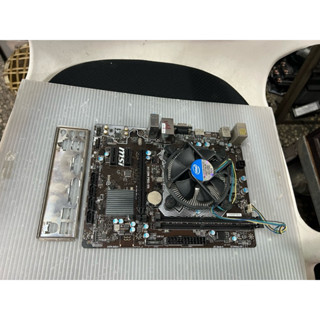 電腦雜貨店～微星H110M PRO-VH主機板 1151腳位 二手良品$700