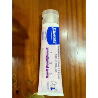 慕之恬廊 衛蓓欣 VBC全效護膚膏100ml(二手已拆封）