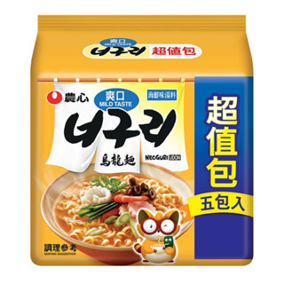 🔥現貨🔥農心 爽口海鮮 烏龍麵 安城湯麵
