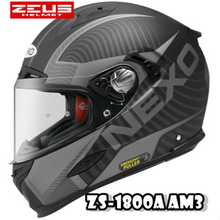 🔥蝦皮最低🎉免運✔️公司貨【瑞獅 ZEUS 1800A ZS-1800A AM3】內建墨片 超輕量 全罩 安全帽