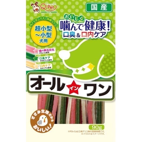 【奴才日誌💕】日本進口 Q-PET 巧沛 小型犬/超小型犬  口腔健康潔垢小星條棒 90g 【潔牙骨】【狗零食】