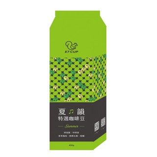 E7CUP 夏韻特選咖啡豆 400g(新舊包裝隨機出貨)【家樂福】