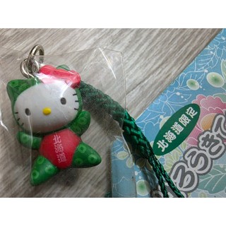 已絕版 罕見 收藏品 hello kitty 吊飾 北海道限定 北海道限定 綠藻球 鈴鐺 娃娃 絨毛 玩偶