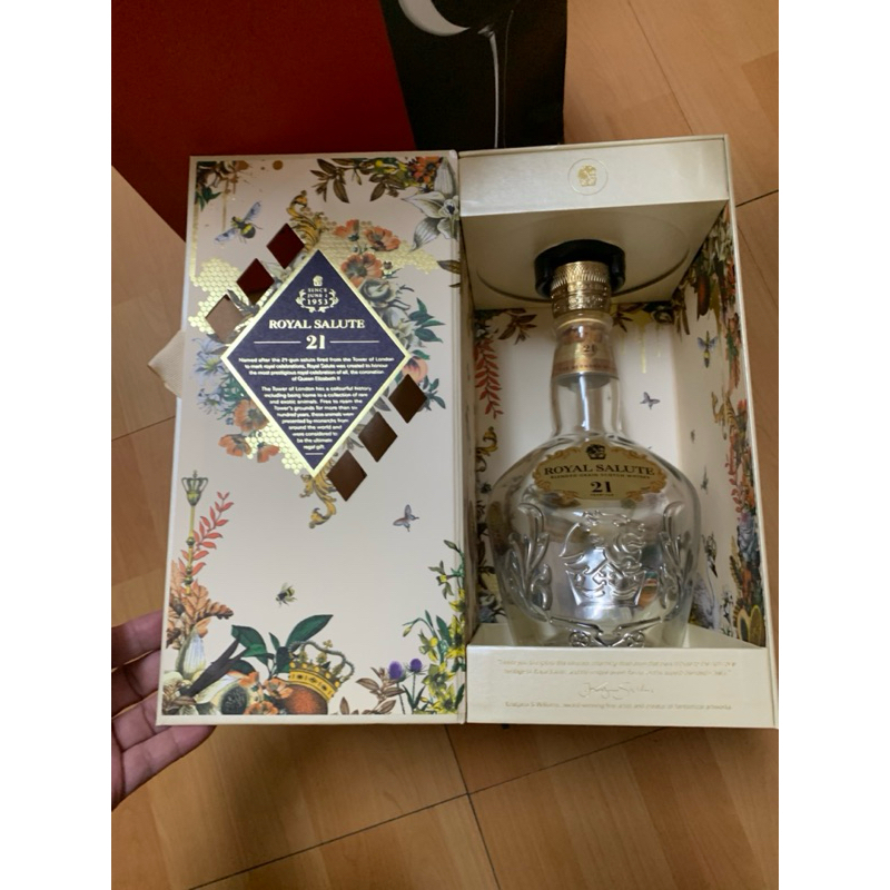 21年皇家禮炮空瓶+空盒+軟木塞
