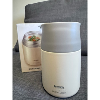 Amway 樂扣樂扣悶燒罐