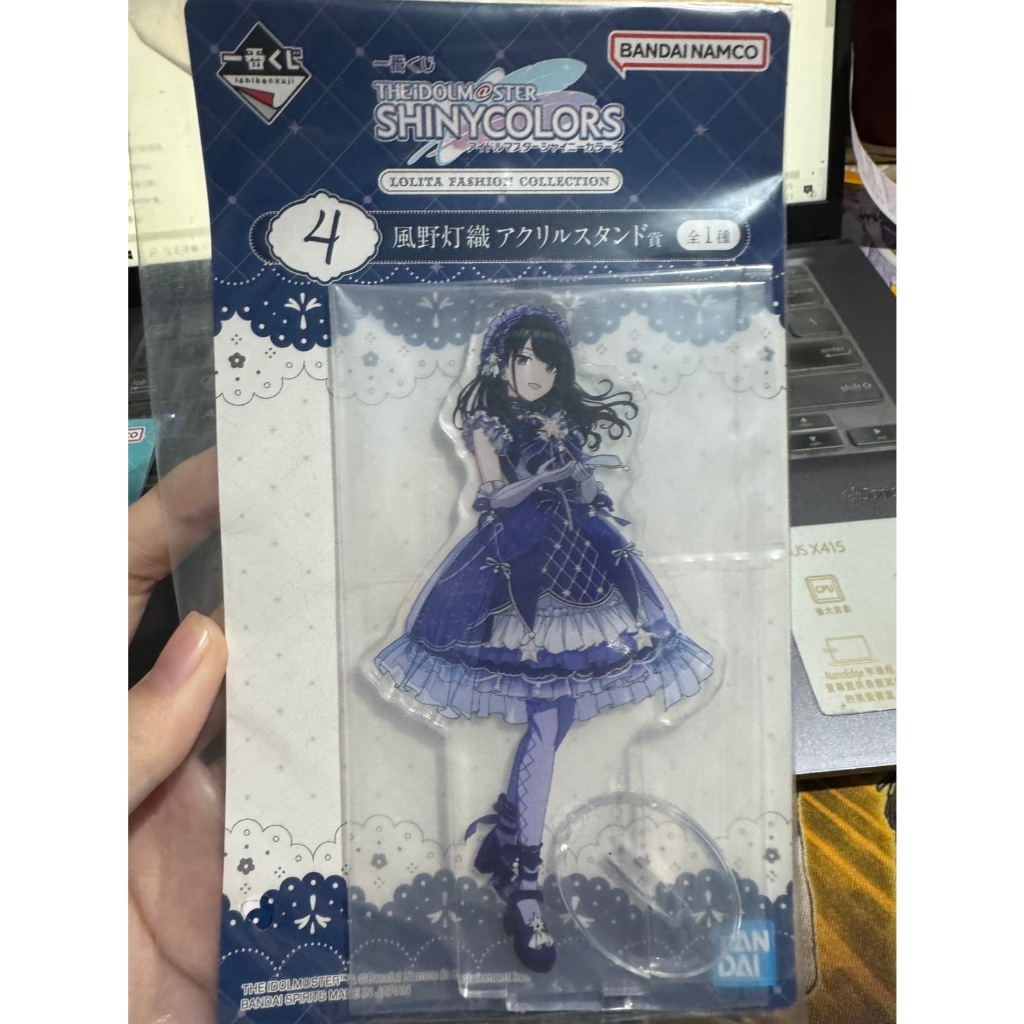 *Ca*~日系賣場~ 一番賞 小賞 偶像大師 立牌 風野 燈織
