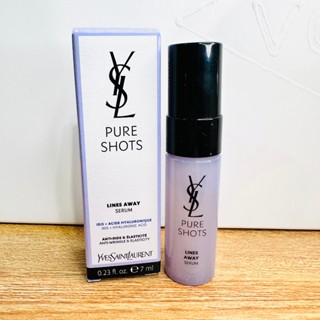 [全新現貨] YSL極效活萃澎潤精華 極效活萃嫩白精華 7ml