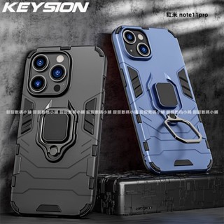 軍事指環防摔手機殼 適用 紅米 note11pro+ note10S note10pro note9 note9T 9T