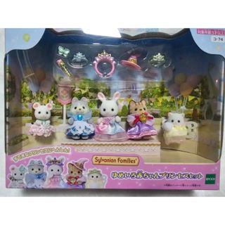直接來自日本 EPOCH Sylvanian Families森林家族 娃娃夢幻色彩嬰兒公主套裝-74