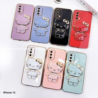 Kitty貓支架防摔手機殼 iPhone 15 14 13 12 promax 14plus 13mini 12mini