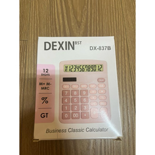 DEXIN DX-837B 計算機