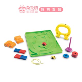 美國Learning Resources 兒童益智教具 磁力探險迷宮【朶玫黎官方直營】