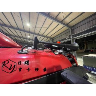 RY日耀貨卡燈藝 // SCANIA雙管AIR喇叭 車用喇叭