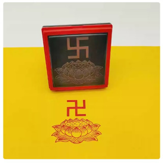 【微笑文創】 蓮花卍字印章 自動出油光敏印章 佛家道家必備用章 可以來圖訂製印章 一個印章送三瓶小墨水