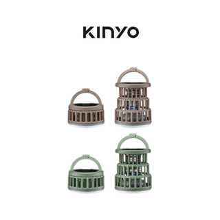 【KINYO】USB折疊式照明捕蚊燈(KL-6051) 捕蚊燈 捕蚊器 滅蚊燈 電蚊燈 滅蚊 電蚊燈 滅蚊燈